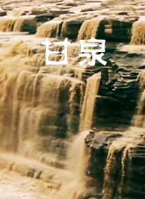 女主从小被啪到大h
